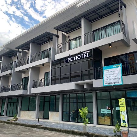 Life Hotel Rong Khun Ban Mai  Ngoại thất bức ảnh