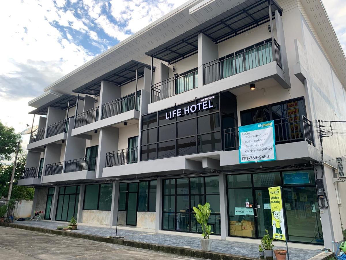 Life Hotel Rong Khun Ban Mai  Ngoại thất bức ảnh
